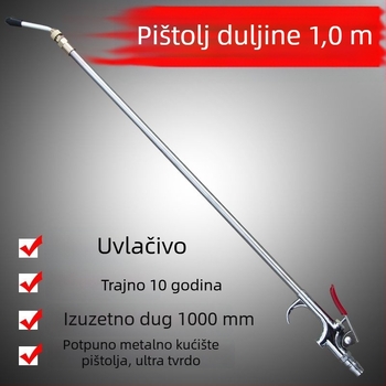 Metalni visokotlačni pneumatski pištolj za puhavanje prašine, 1 m dugačak, aluminijska legura – zračna pumpa