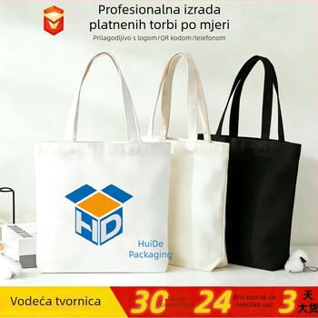 Vlastita platnena torba s logom za školske treninge, prazna platnena torba, pamucna darovna torba, tote torba