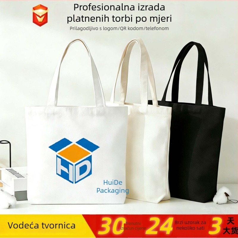 Vlastita platnena torba s logom za školske treninge, prazna platnena torba, pamucna darovna torba, tote torba