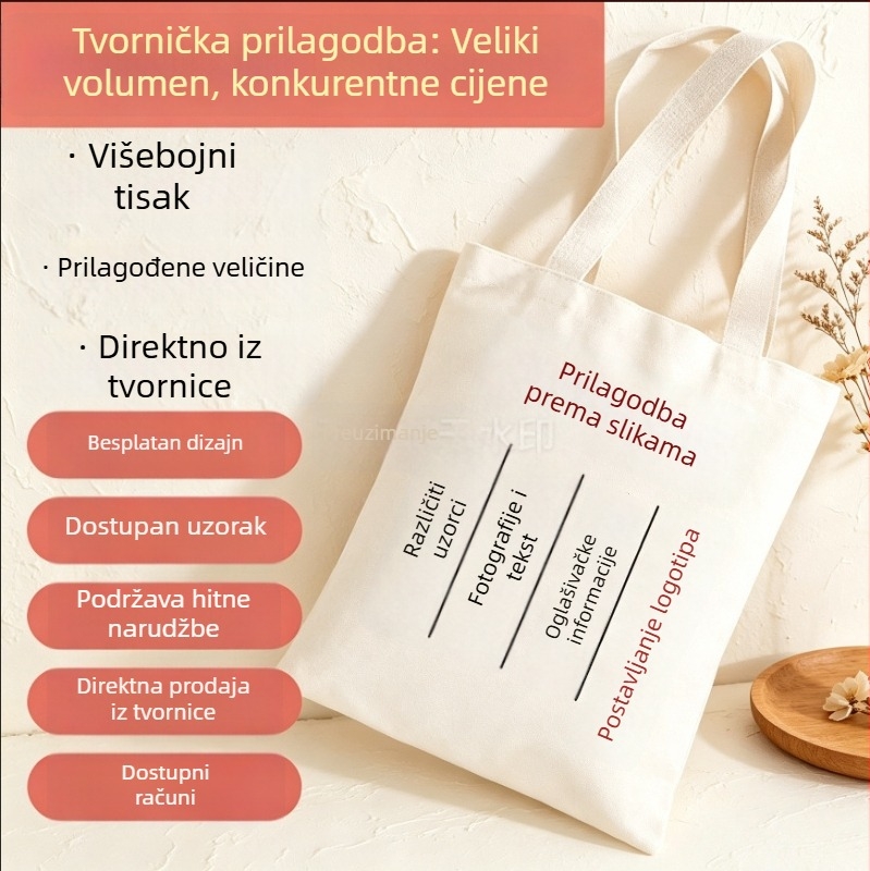 Platnena torba za rame s prilagođenim logotipom