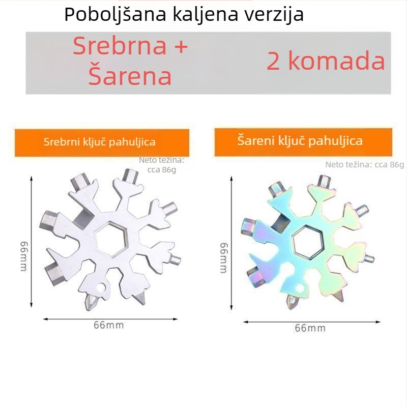 Višenamjenski ključ u obliku pahulje snijega, vanjski alatni set, prijenosni otvarač boca, univerzalni otvarač od osmerokutne legure