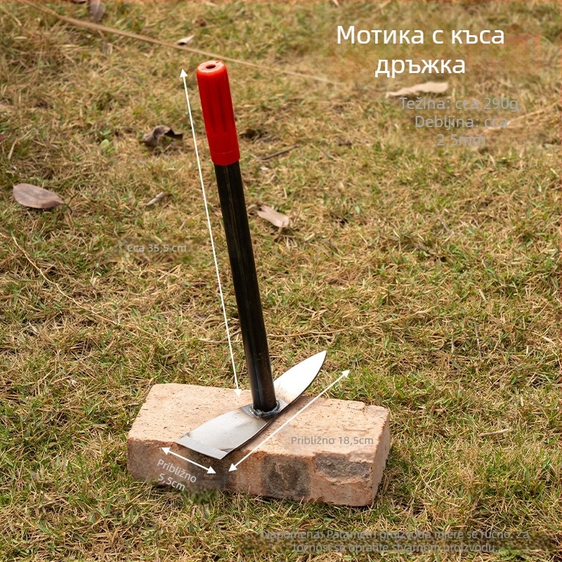 Motika od čelika – višenamjenska motika za plijevanje i kopanje cvijeća i povrća