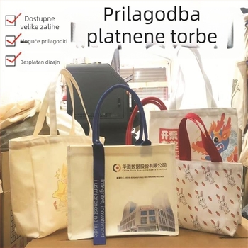 Platnene torbe s prilagođenim logom, pamučne torbe, 3D dizajn, prilagođene za korporativne događaje, suvenir vrećice od tkanine