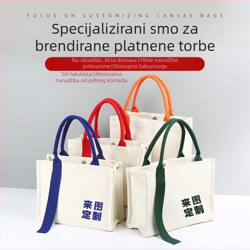 Trodimenzionalna platnena torba s prilagođenim logotipom, velika tote torba, torba za kupovinu s trakom za tvrtke i škole, na skladištu