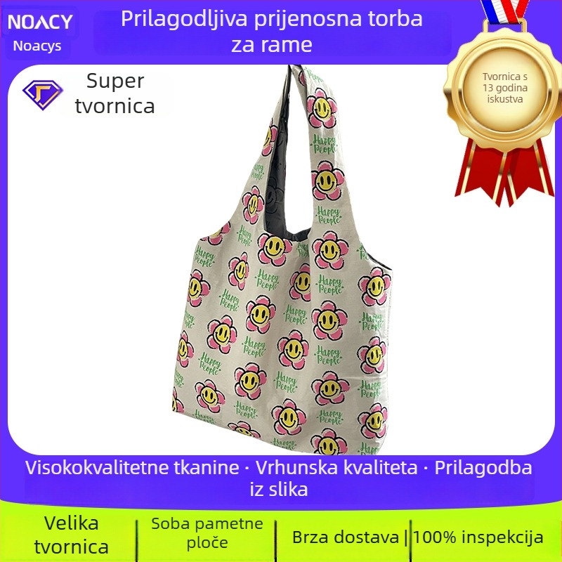 Platnena torba za rame od platna sa dvostrukim otiskom, velika zapremina, ekološka, prilagodljiva torba za kupovinu
