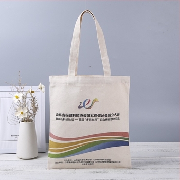 Personalizirana platnena torba s UV digitalnim ispisom za promociju