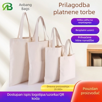 Platnena torba za studente, prilagodljiva — torba preko ramena, gradska torba za putovanje, ambalaža za poklone, mala količina po narudžbi