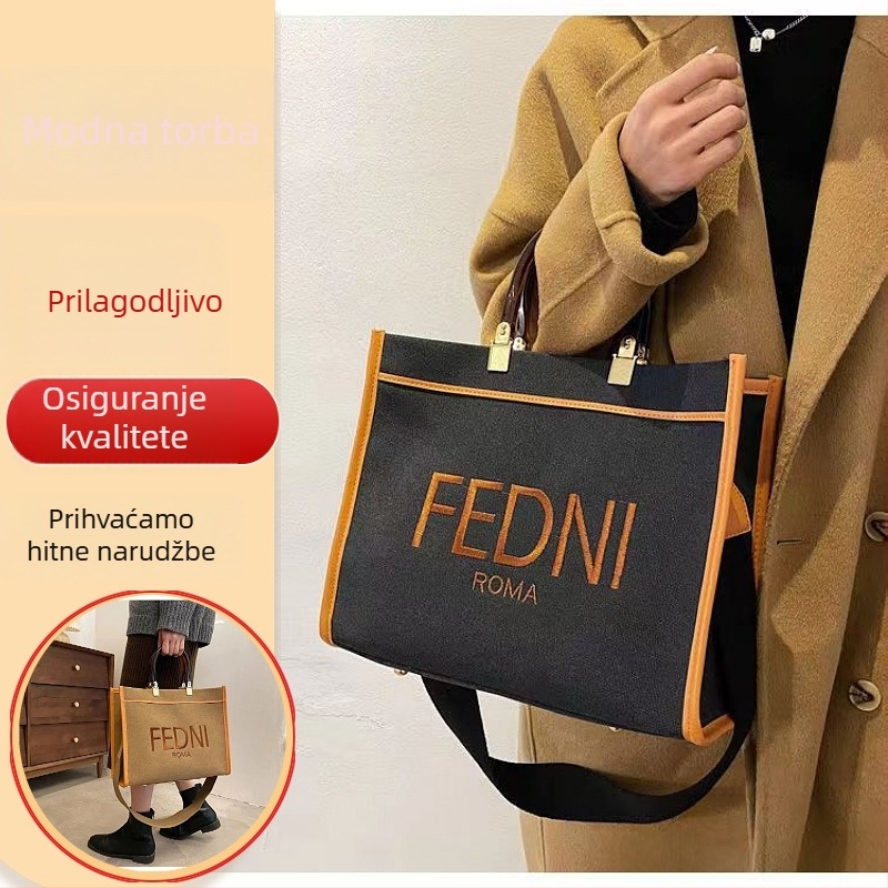 Modna platnena torba za gradski stil, velik kapacitet, s naramenicom i crossbody remenom, novi vintage stil