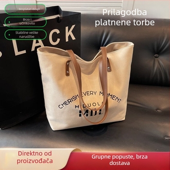 Prilagođena platnena torba u korejskom stilu, velika kapaciteta tote, jednostavna svakodnevna torba preko ramena i torba za nošenje, suvenir torba