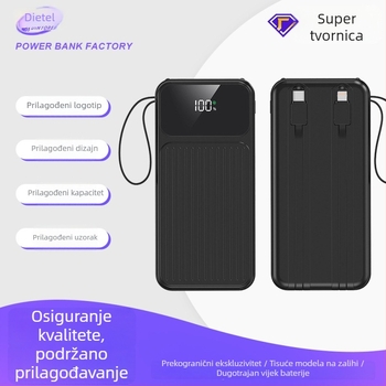 Nova power banka s digitalnim zaslonom, ugrađen kabel, PD22.5W brzo punjenje, 20000mAh, prilagođeni logo
