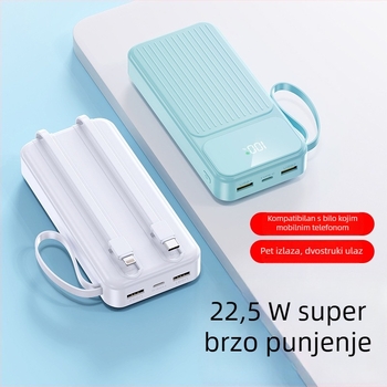 Nova power banka s digitalnim zaslonom, ugrađen kabel, PD22.5W brzo punjenje, 20000mAh, prilagođeni logo