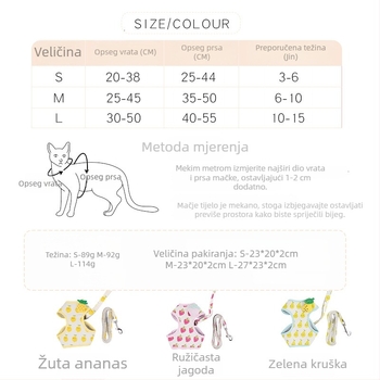 Pojas za psa s uzorkom voća i povodcem, prilagodljiv, otporan na kidanje