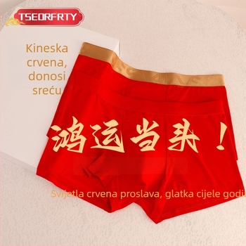 Muške crvene bokserice Godini zmije, antibakterijski 7A, poklon kutija