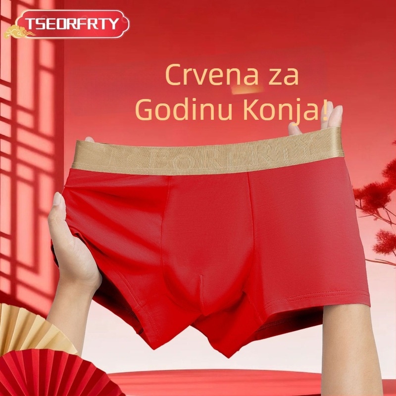 Muške crvene bokserice Godini zmije, antibakterijski 7A, poklon kutija