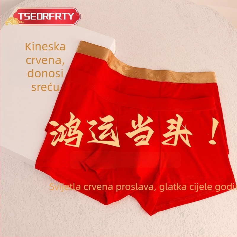 Muške crvene bokserice Godini zmije, antibakterijski 7A, poklon kutija