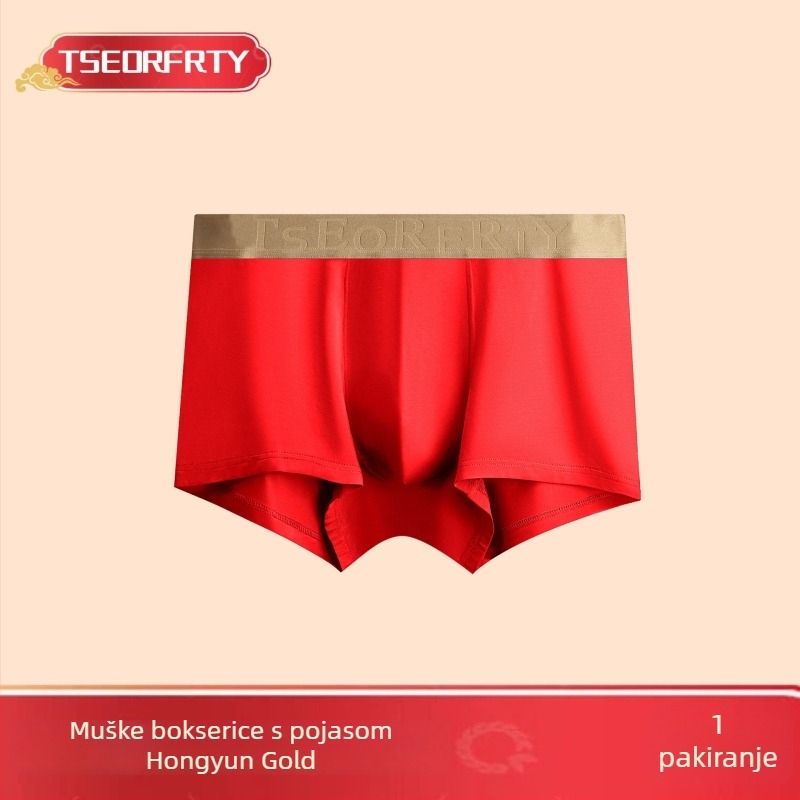 Muške crvene bokserice Godini zmije, antibakterijski 7A, poklon kutija