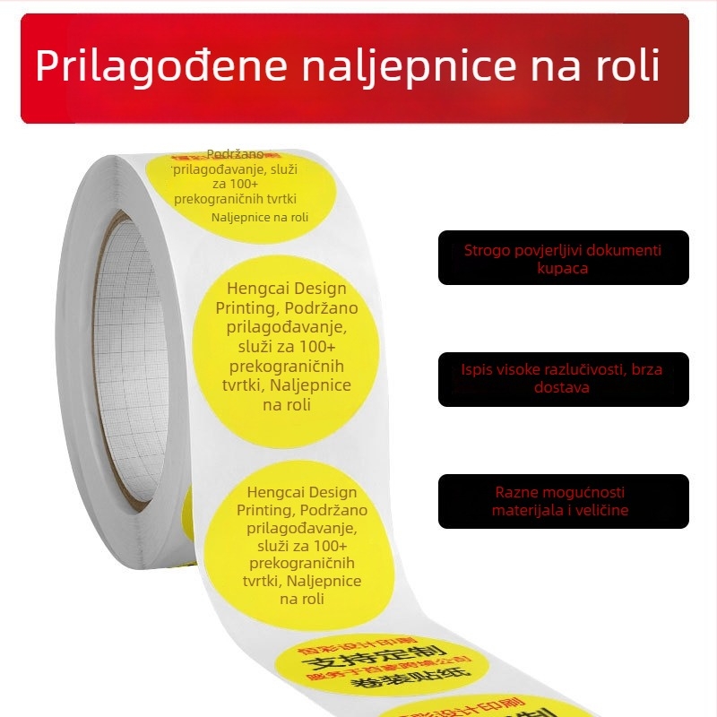500 naljepnica u roli, šarene tiskane samoljepljive naljepnice za ukrašavanje i zatvaranje pakiranja