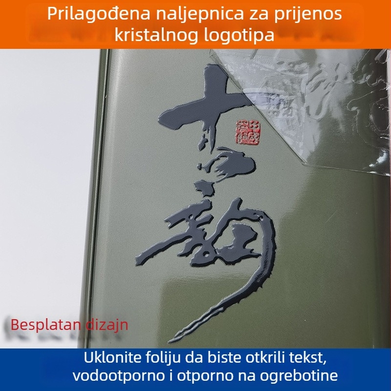 UV prijenosna naljepnica s logom na kristalnom etiketi za staklene šalice za čaj – dizajn toplog otiska