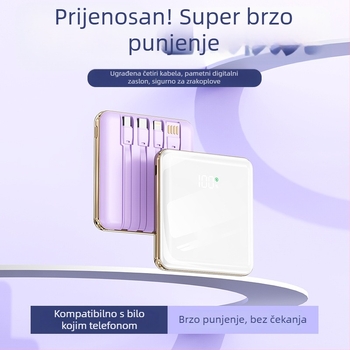 10000mAh ultra-tanki prijenosni powerbank sa četiri ugrađena kabla i PD brzo punjenje