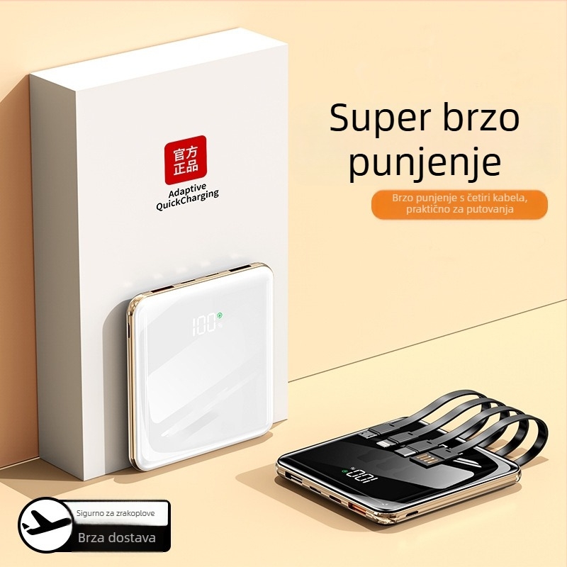 10000mAh ultra-tanki prijenosni powerbank sa četiri ugrađena kabla i PD brzo punjenje