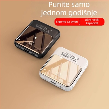 Power Bank Excellent s kapacitetom 20000mAh, s uključenim kabelom, ultra-tanki i kompaktni, pogodan za putovanja avionom.