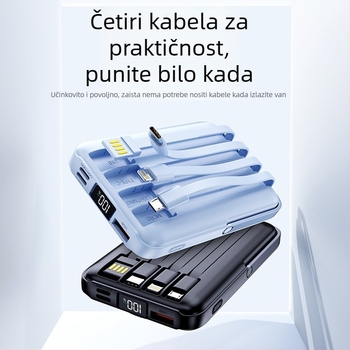 Nova magnetska power banka 10000mAh sa četiri ugrađena kabla, kompaktna i prijenosna