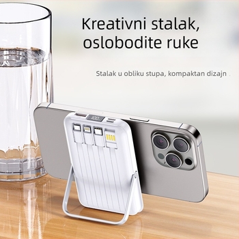 Nova magnetska power banka 10000mAh sa četiri ugrađena kabla, kompaktna i prijenosna