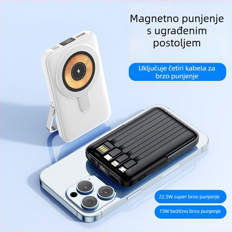 Nova magnetska power banka 10000mAh sa četiri ugrađena kabla, kompaktna i prijenosna