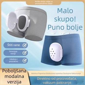 Modalno postoperativno donje rublje za njegu nakon obrezivanja