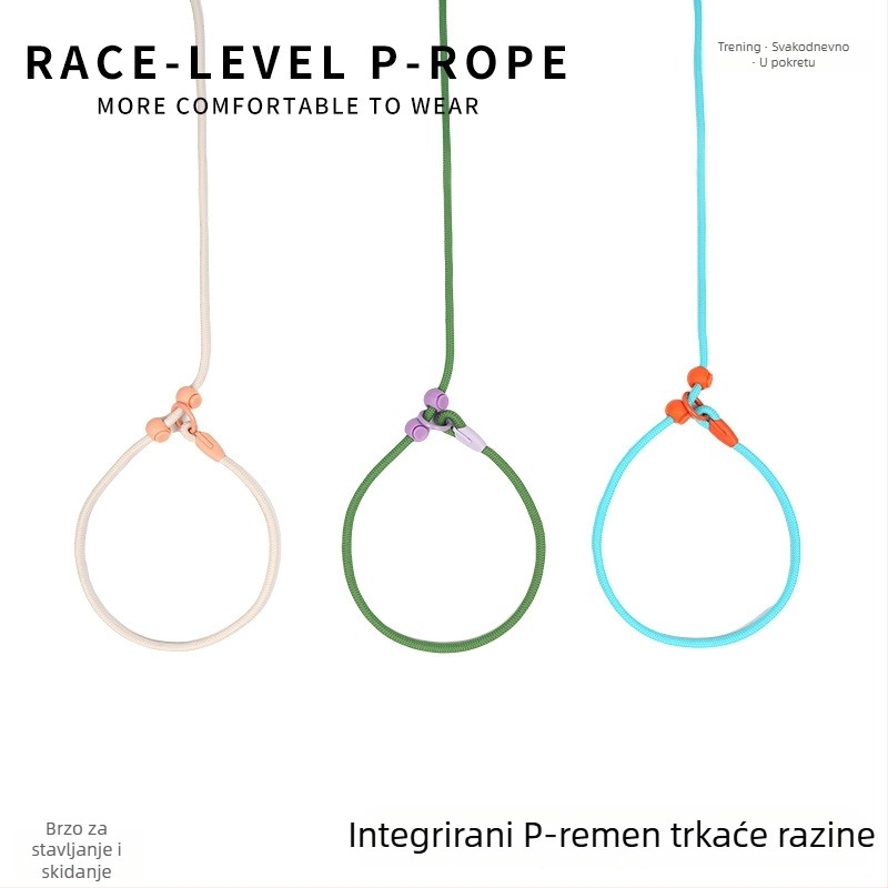 P-Rope povodac za pse: za srednje i velike pse, trening povodac za manje pse i štence