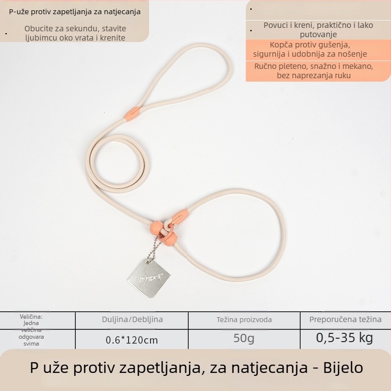 P-Rope povodac za pse: za srednje i velike pse, trening povodac za manje pse i štence