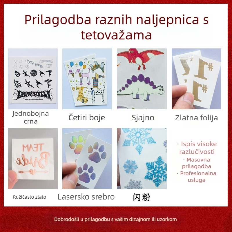 Prilagođene papirnate tetovažne naljepnice s karikaturama, vodootporne, veličine po izboru