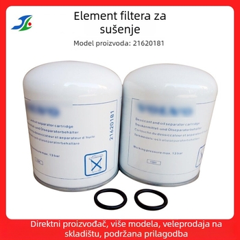 Suhi filter zraka, element 21620181 za Volvo motor