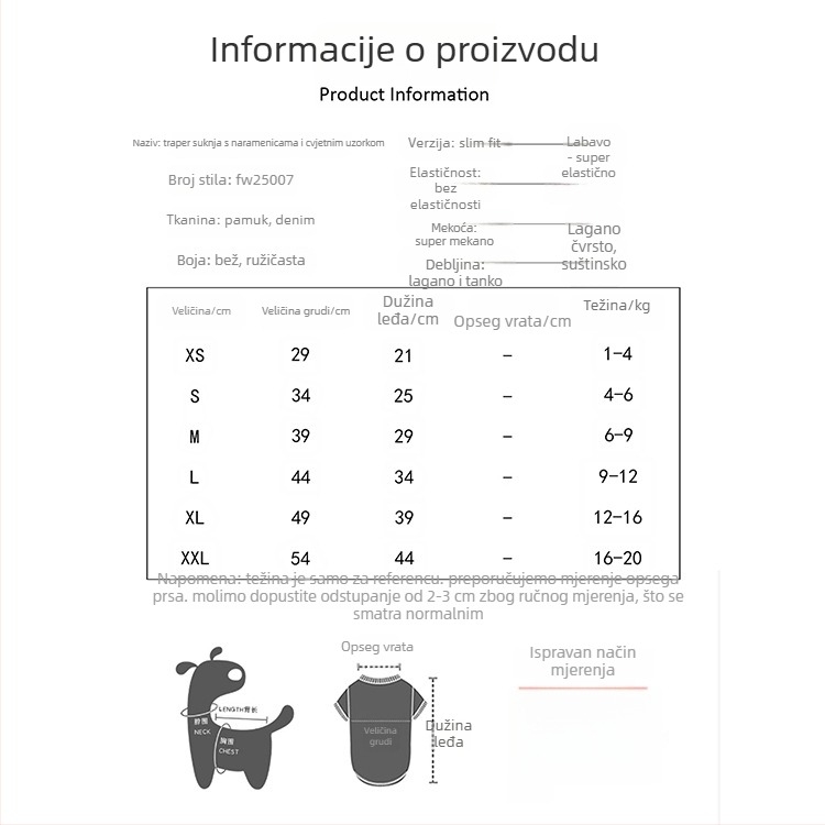 Korejskog stila floralna suknja za kućne ljubimce, prozračna, protiv ispadanja dlake, s džinskim rubom, za male pse