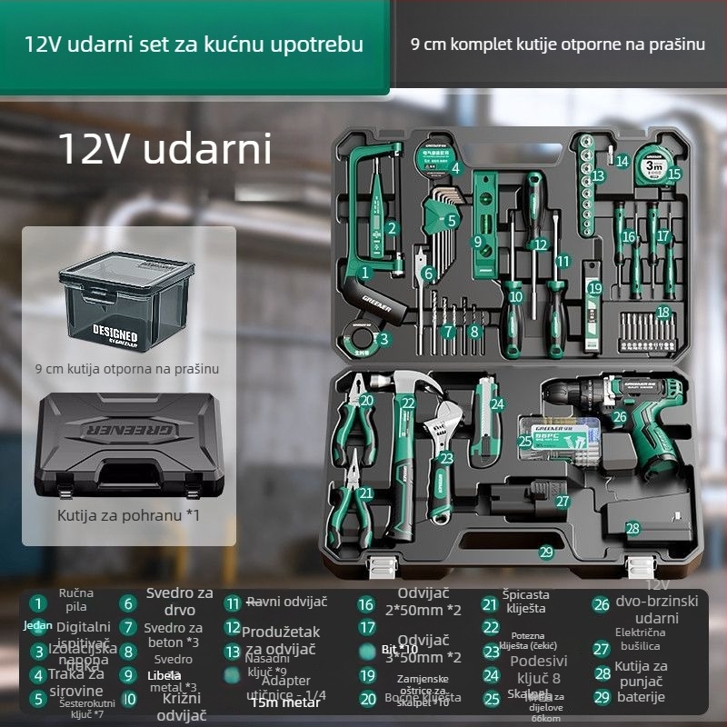 Kutija alata za električnu bušilicu i komplet alata za kućnu upotrebu, električare i stolare