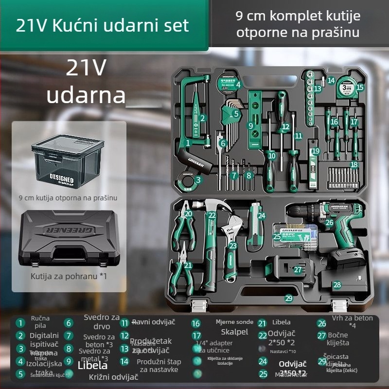 Kutija alata za električnu bušilicu i komplet alata za kućnu upotrebu, električare i stolare