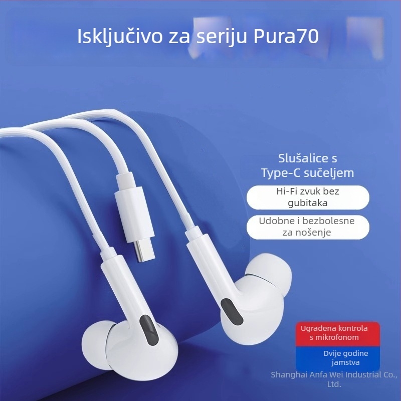 Žične originalne visokokvalitetne in-ear slušalice kompatibilne s Huawei Pura70/70 Ultra/70 Pro+