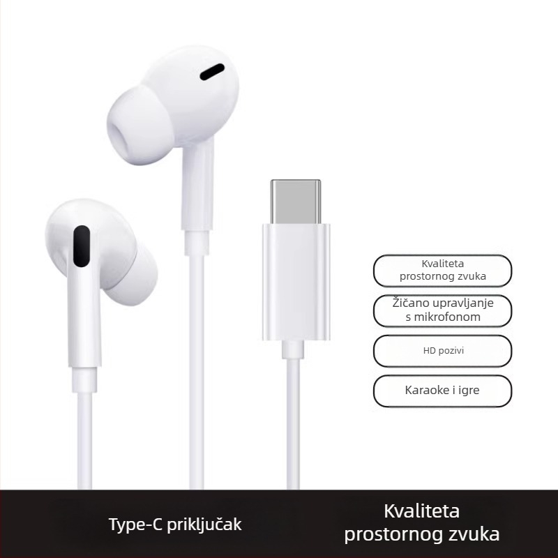 Žične originalne visokokvalitetne in-ear slušalice kompatibilne s Huawei Pura70/70 Ultra/70 Pro+