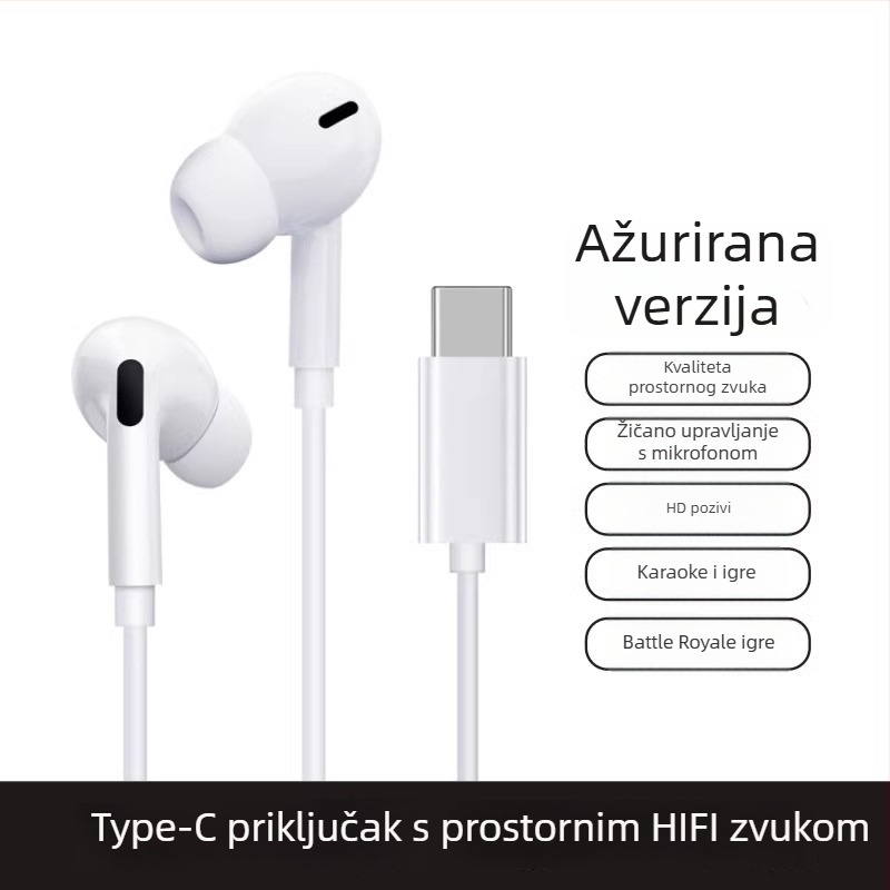 Žične originalne visokokvalitetne in-ear slušalice kompatibilne s Huawei Pura70/70 Ultra/70 Pro+