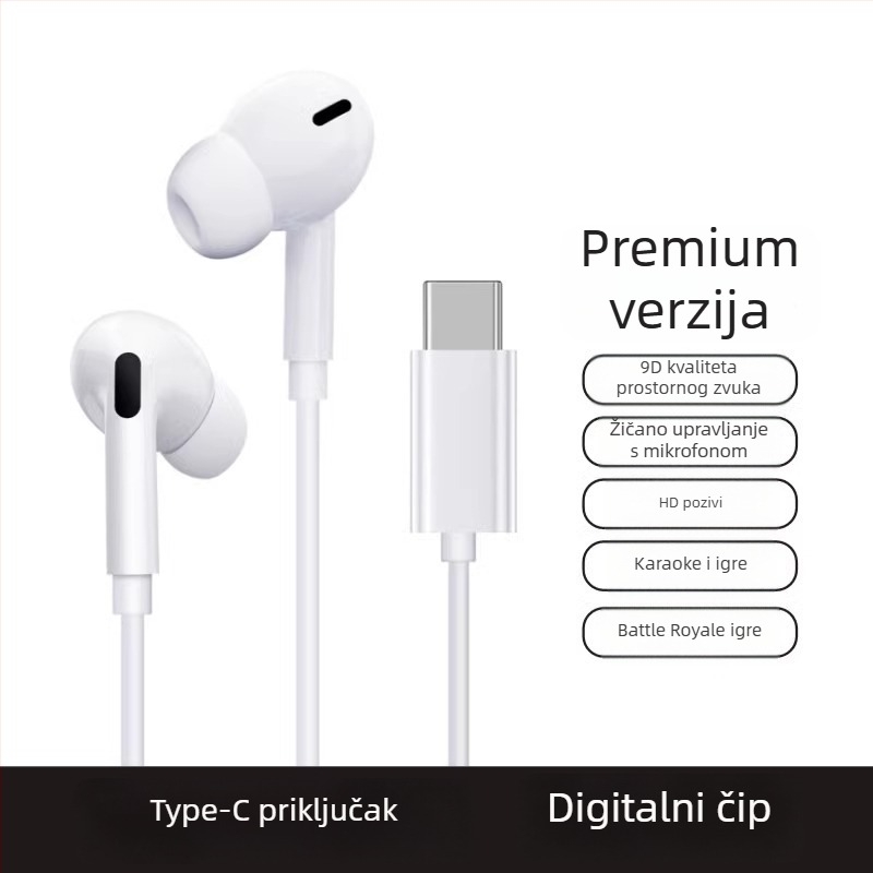 Žične originalne visokokvalitetne in-ear slušalice kompatibilne s Huawei Pura70/70 Ultra/70 Pro+