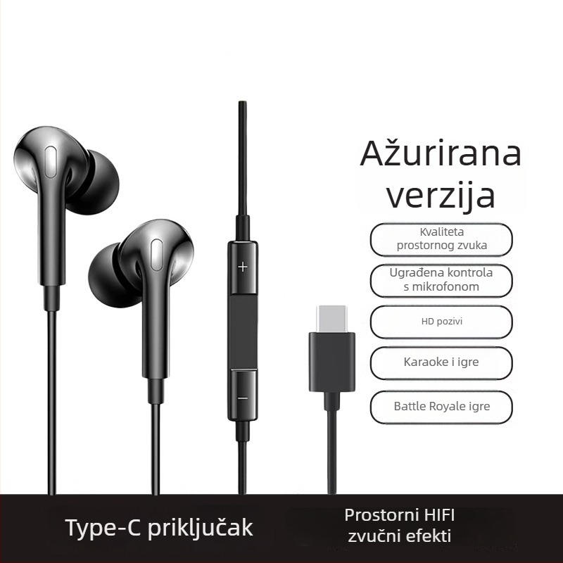 Žične originalne visokokvalitetne in-ear slušalice kompatibilne s Huawei Pura70/70 Ultra/70 Pro+