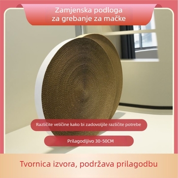 Okruglo zamjensko jezgro za mačju ploču za grebanje, otporno na habanje, bez mrvice, od valovitog kartona