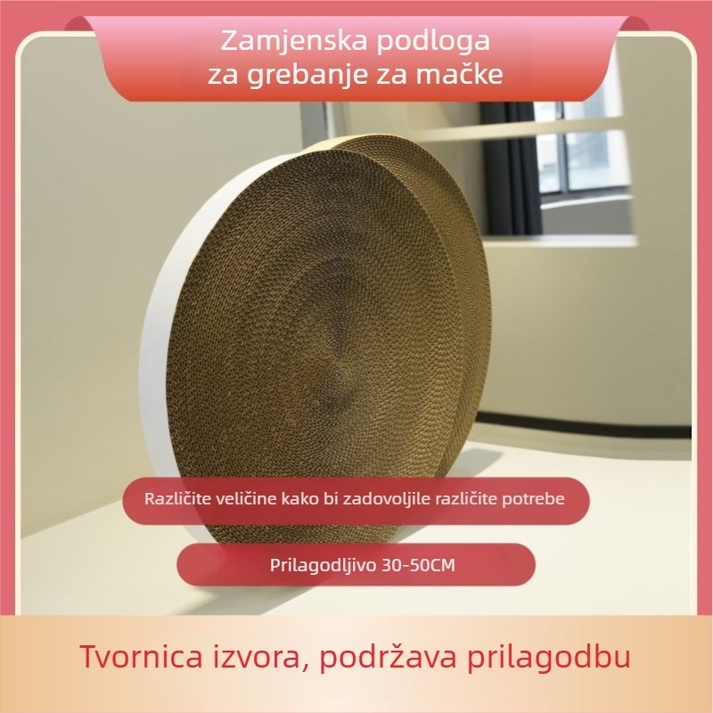 Okruglo zamjensko jezgro za mačju ploču za grebanje, otporno na habanje, bez mrvice, od valovitog kartona