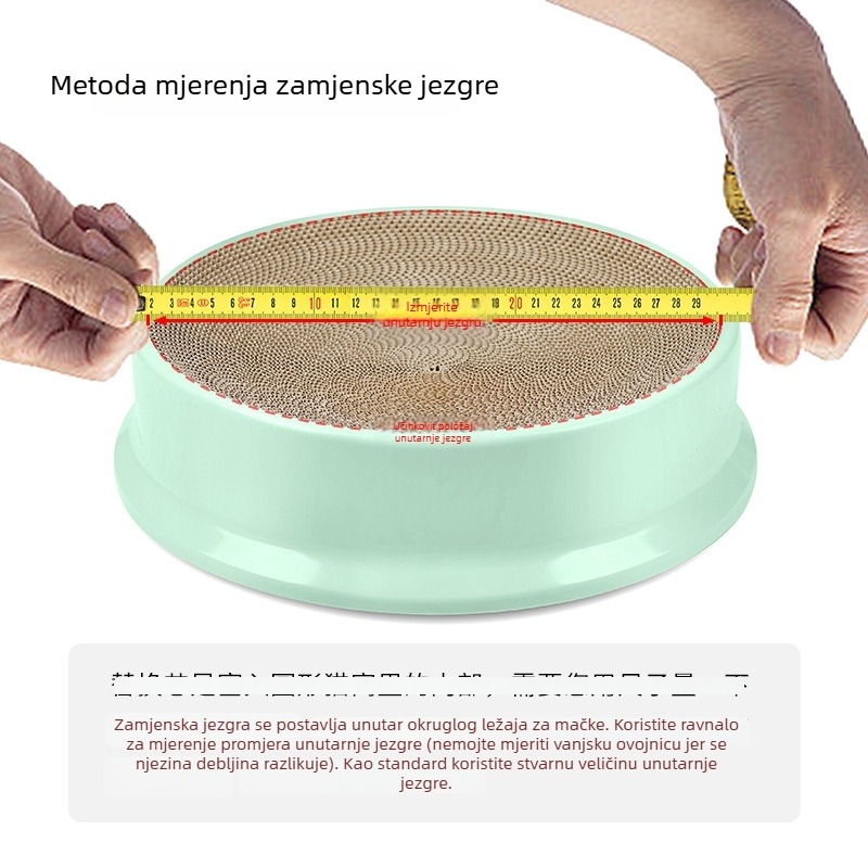 Okruglo zamjensko jezgro za mačju ploču za grebanje, otporno na habanje, bez mrvice, od valovitog kartona