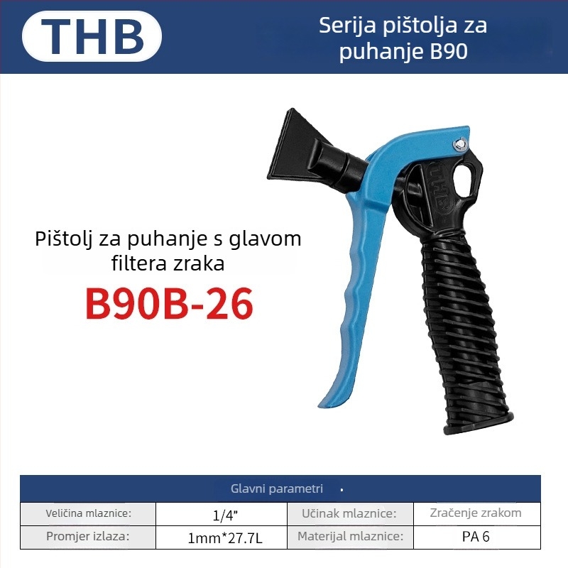THB pneumatska puška za prašinu, visok protok, produžena plastična ručka, metalna konstrukcija, dvostruka namjena