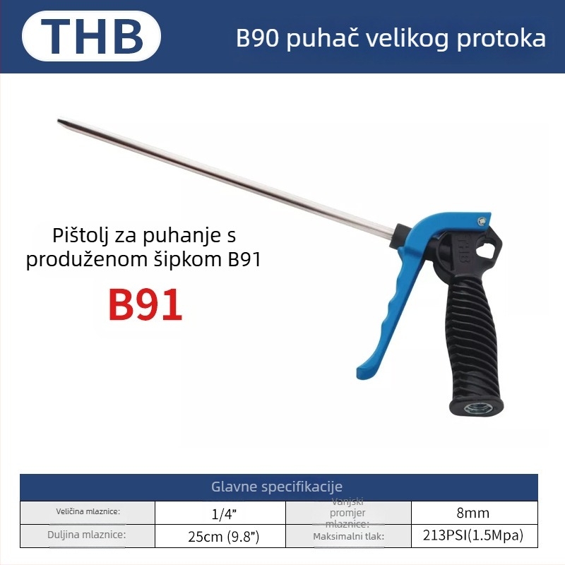 THB pneumatska puška za prašinu, visok protok, produžena plastična ručka, metalna konstrukcija, dvostruka namjena