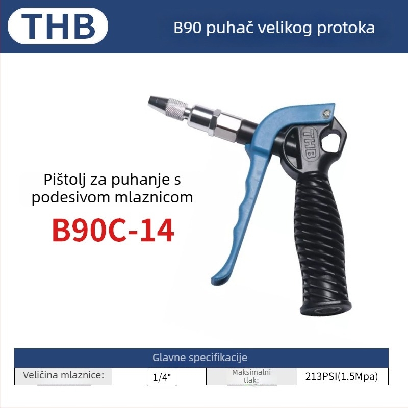 THB pneumatska puška za prašinu, visok protok, produžena plastična ručka, metalna konstrukcija, dvostruka namjena