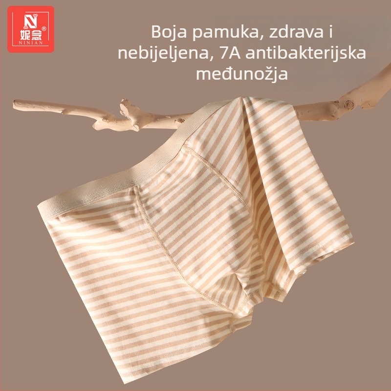 Muške bokserice od obojanog pamuka, antibakterijska zona prepona, prozračne, srednji kroj, 95% pamuk