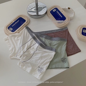 Muške antibakterijske boxerice Ice Silk, prozračan modal, velika veličina, paket od tri komada u kutiji za poklon