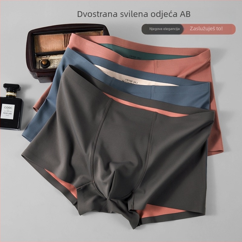 Muške boxerice s dvostrukim kontrastnim bojama, prozračne Ice Silk vlakno, vanjska strana od najlona, unutarnja podstava od mulberry svile, antibakterijske, srednji pojas, jednobojne